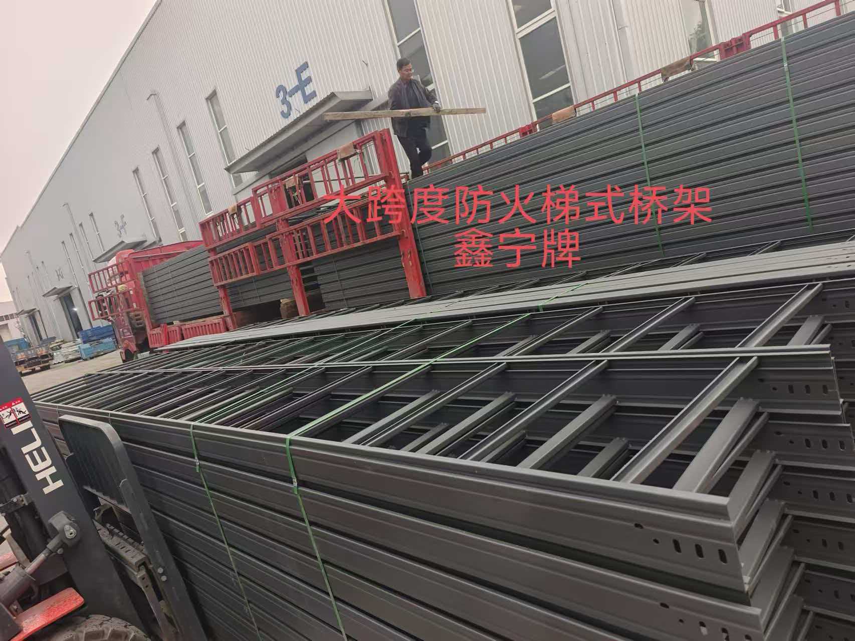 晋中市耐腐蚀电缆桥架光伏电缆桥架 - 厂家